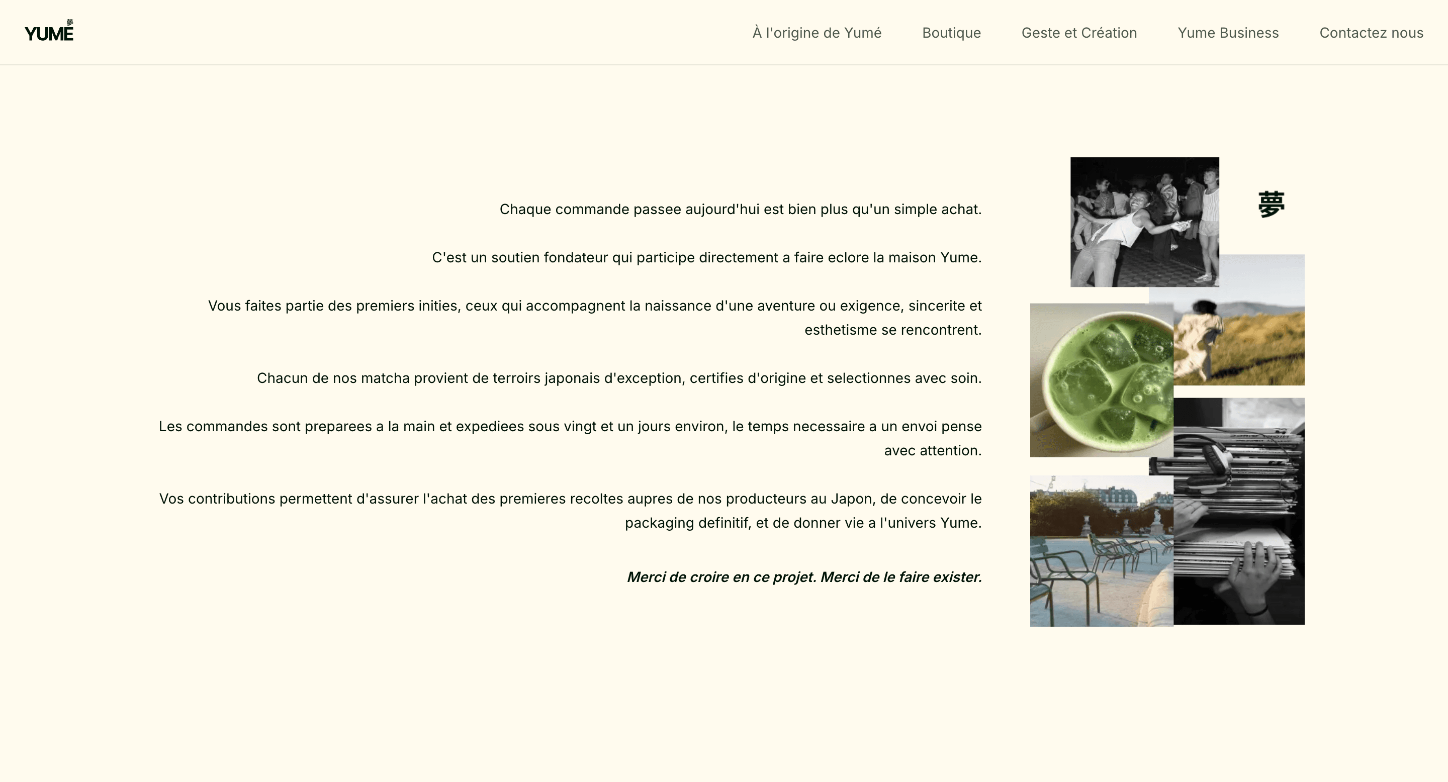 Yumé — Refonte SEO & migration Next.js