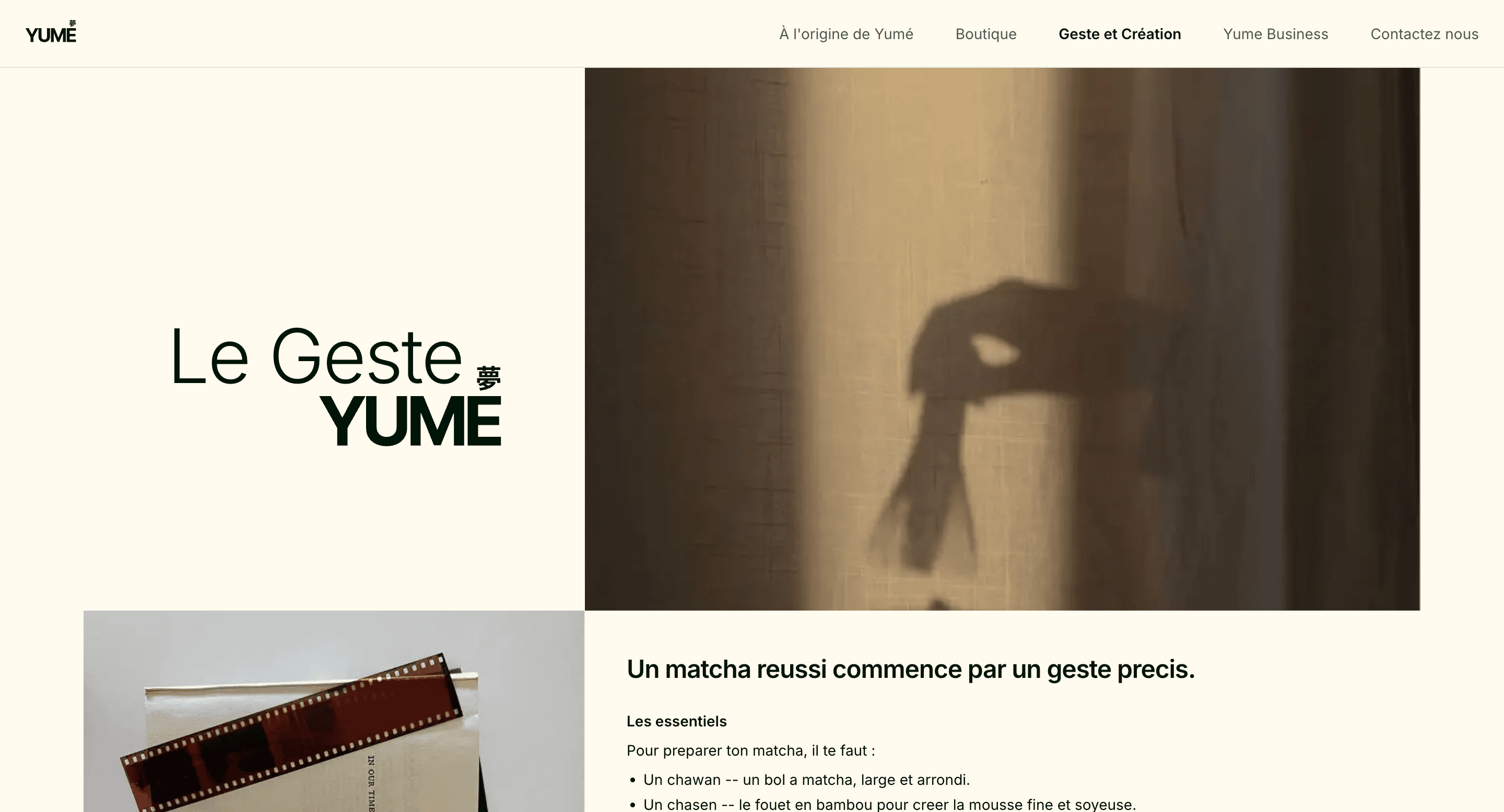 Yumé — Refonte SEO & migration Next.js